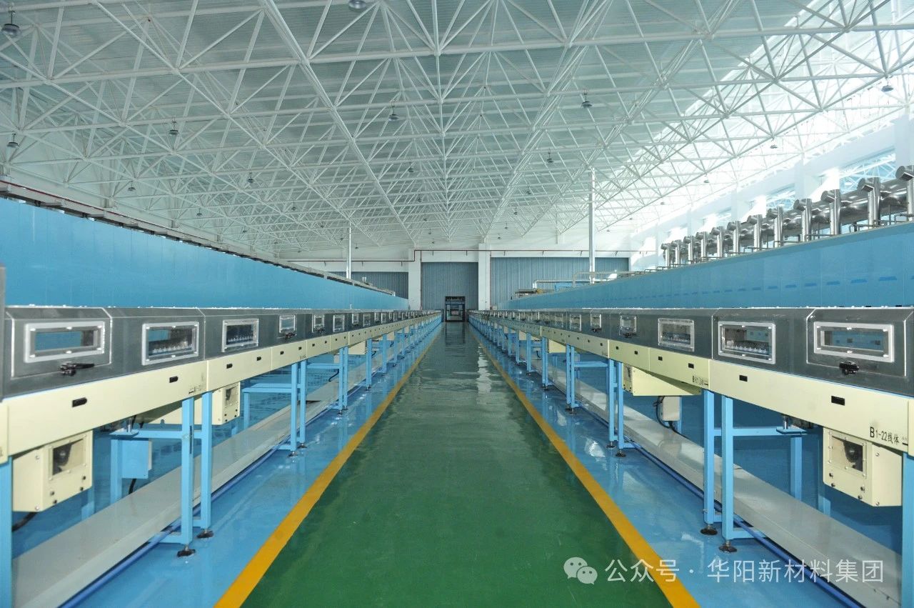 總投資11億元！華陽集團(tuán)萬噸級鈉電正負(fù)極材料項(xiàng)目公布新進(jìn)展