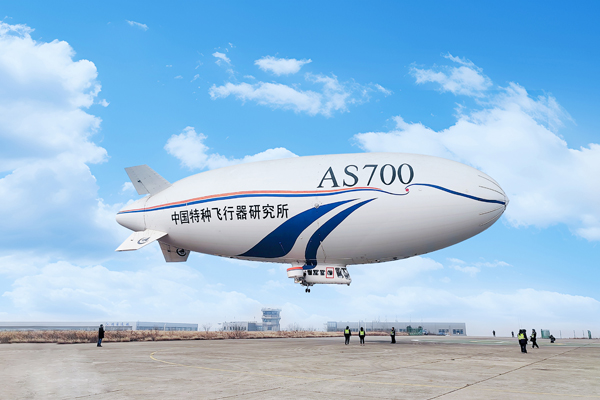 “低空經(jīng)濟(jì)”這只潛力股，把電池企業(yè)都“卷”進(jìn)來啦！