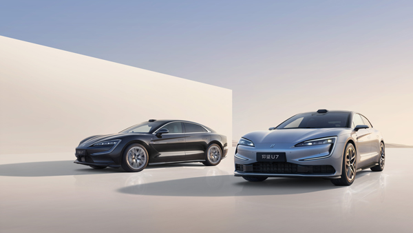 仰望U7上市 仰望U7上市