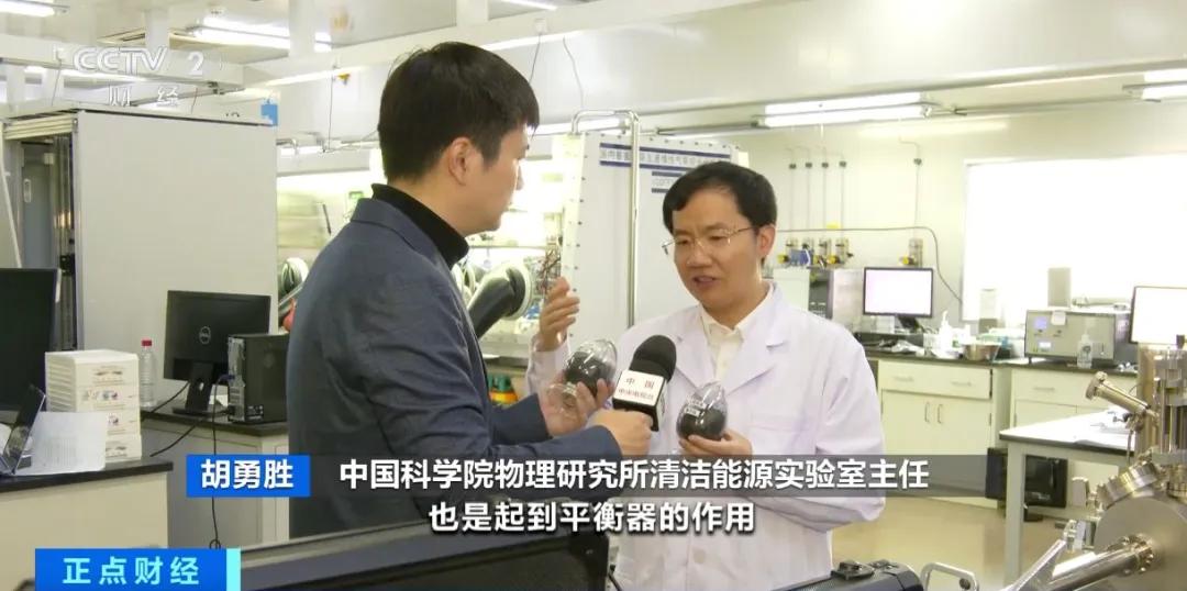 鈉電產(chǎn)業(yè)觀察 鈉電產(chǎn)業(yè)觀察