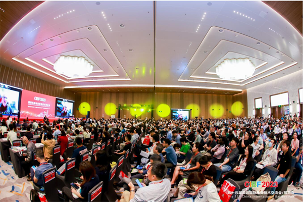 第十七屆深圳國際電池技術交流會/展覽會 第十七屆深圳國際電池技術交流會/展覽會