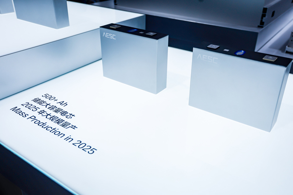 遠(yuǎn)景動(dòng)力亮相ESIE 2025 樹立“交易時(shí)代儲(chǔ)能電芯”標(biāo)桿