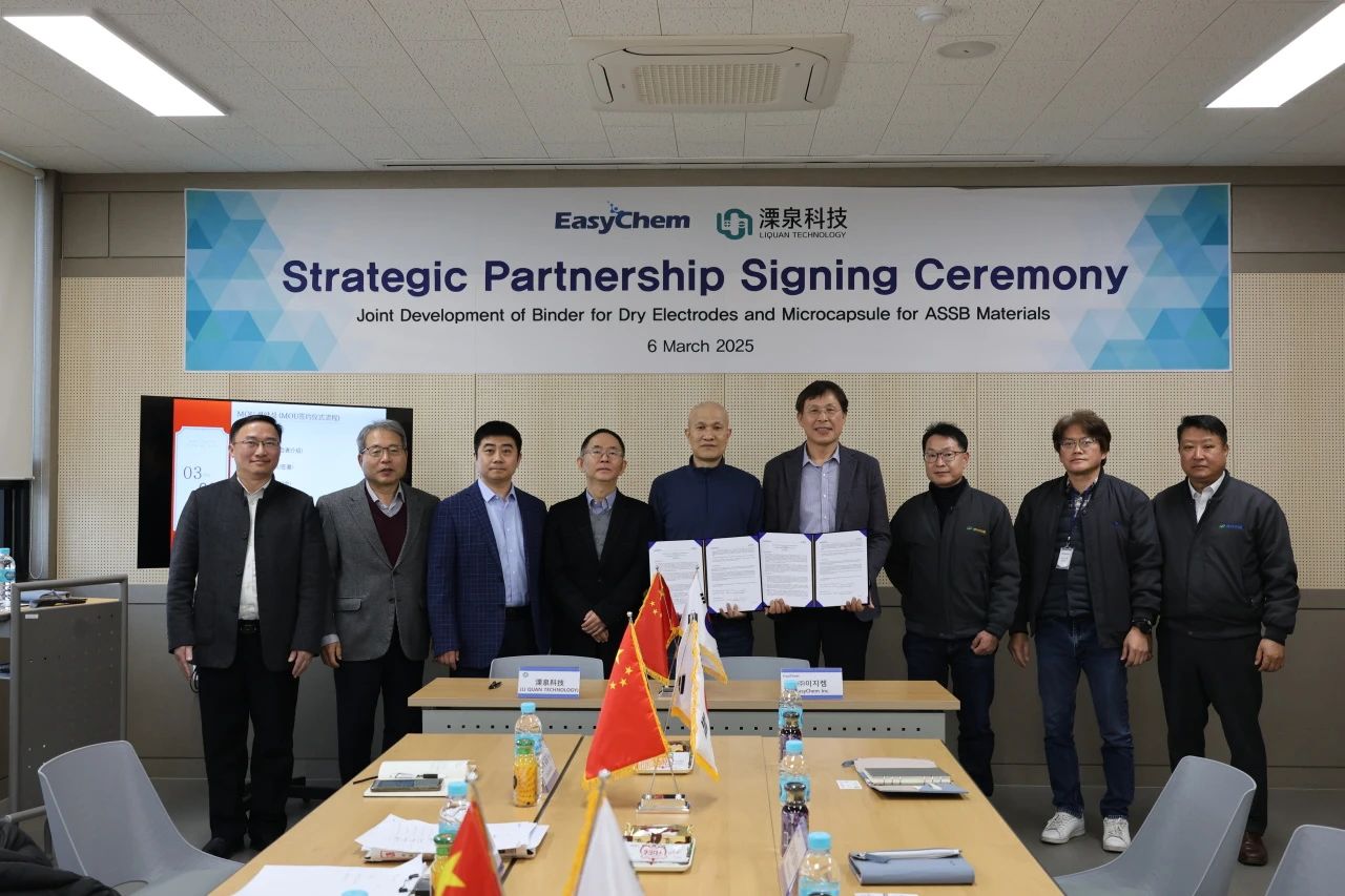 圖/溧泉科技 圖/溧泉科技