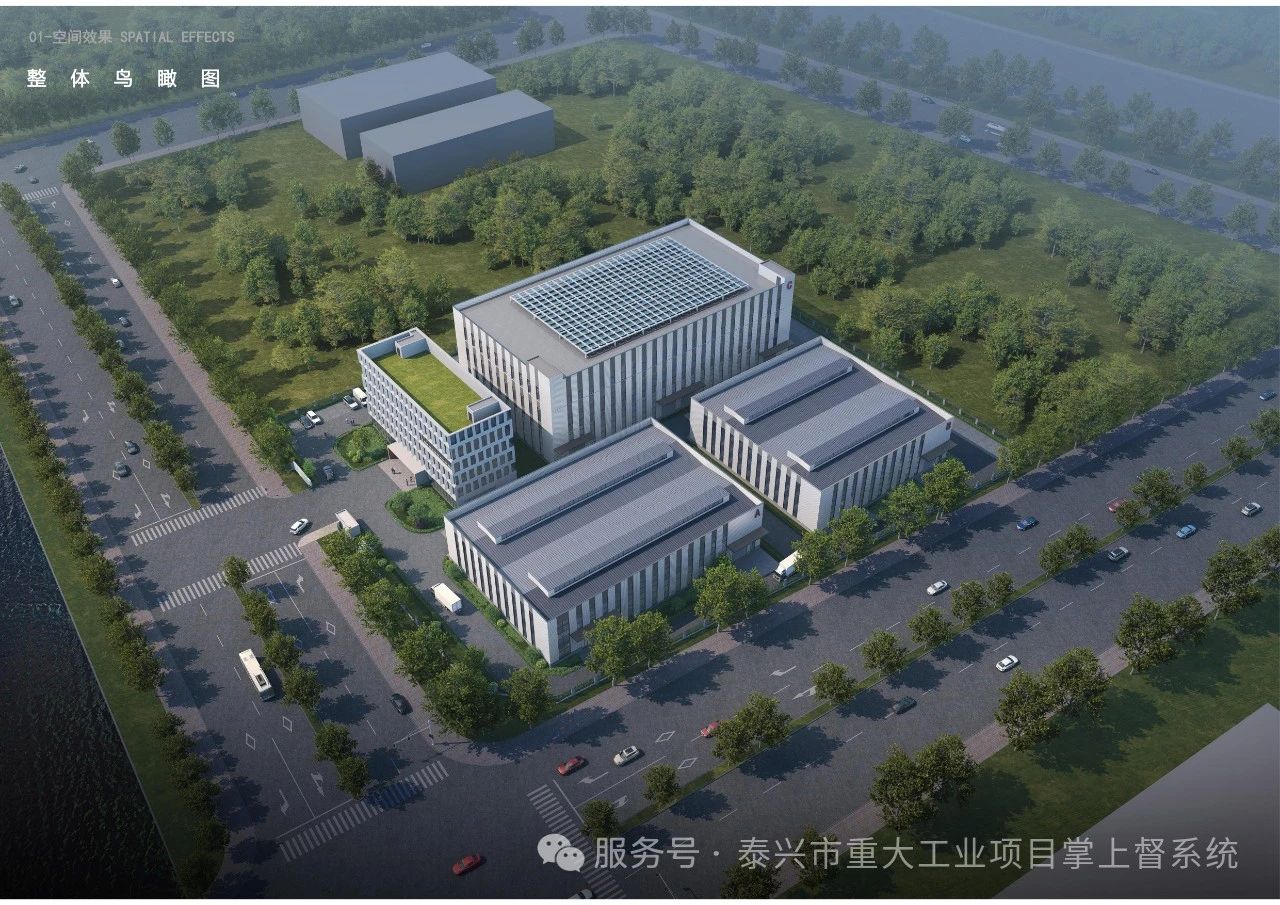 江蘇新南泰能源有限公司低溫動(dòng)力鋰電池生產(chǎn)項(xiàng)目