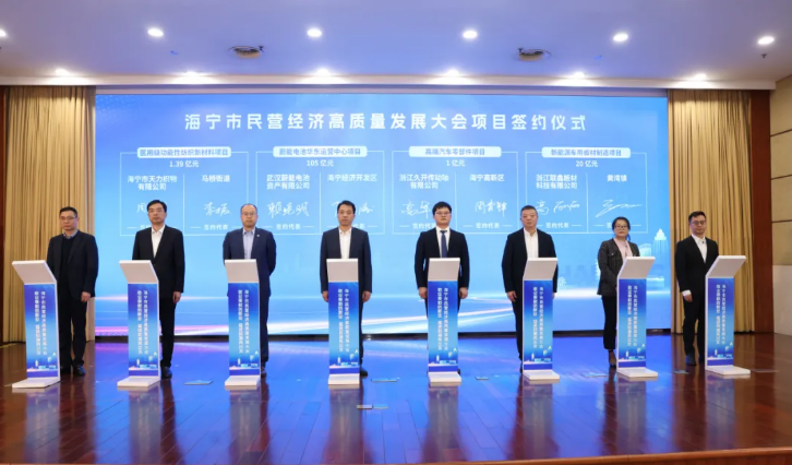 圖/蔚能 圖/蔚能