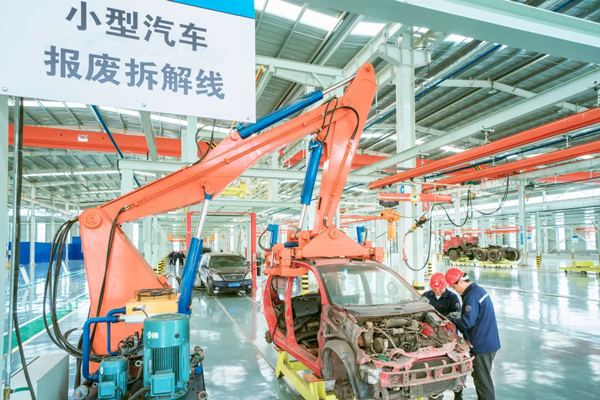 圖片來源:中國資環集團 圖片來源:中國資環集團