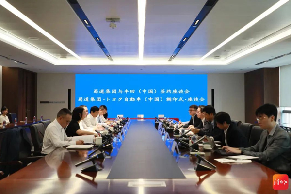 【燃料電池周報】財政部下達23.4億燃料電池汽車獎勵資金!10億元氫燃料電池項目落戶四川成都