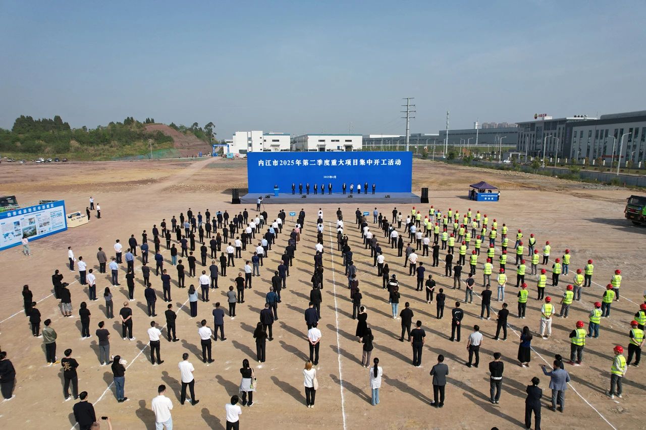 【銅箔周報】四川內(nèi)江50億元復(fù)合集流體項目開工!4家銅箔上市公司一季度業(yè)績大漲