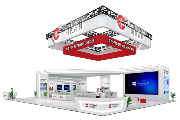 攜鋰電智能烘烤線等新品 時代高科將亮相CIBF 2025