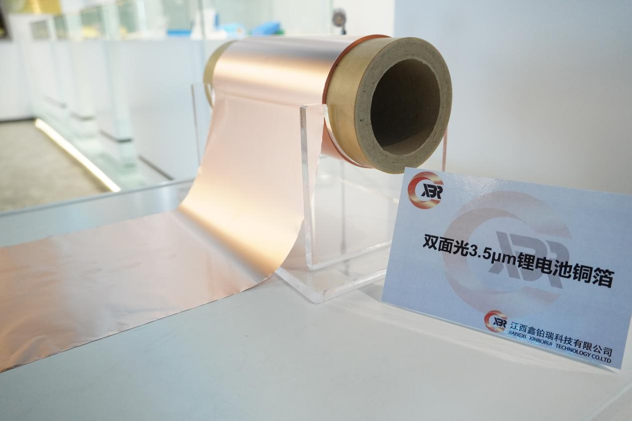 圖片來(lái)源：鑫鉑瑞