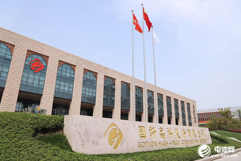 產能增至28GWh!國軒高科百億動力電池項目再擴產