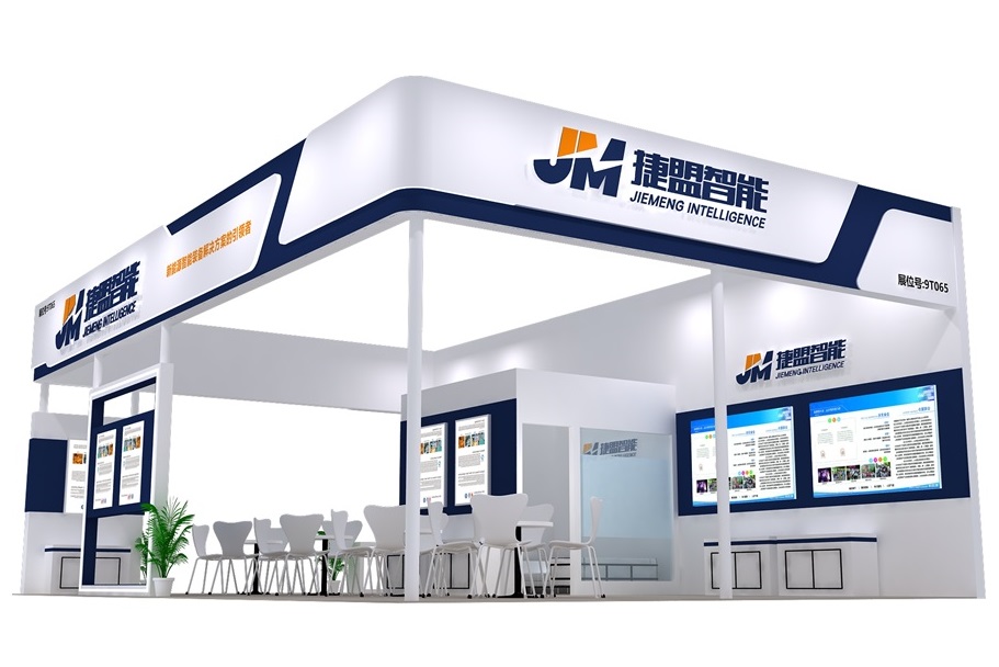 涂布技術應用已覆蓋鋰電、光伏等領域 捷盟智能將亮相CIBF 2025