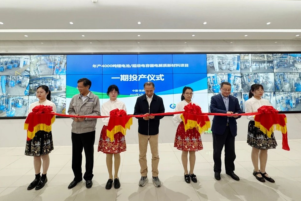 【電解液周報】一跨界公司終止六氟磷酸鋰項目!年產17萬噸電解液項目于寧夏開工