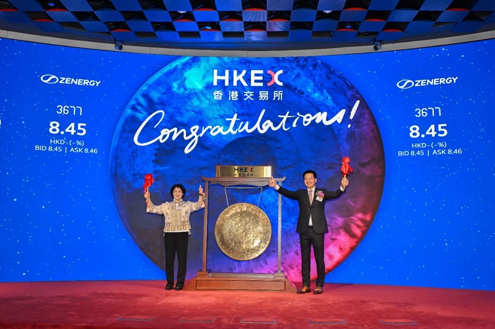 正力新能上市 圖片來(lái)源：港交所