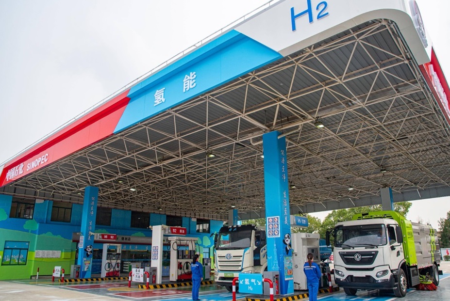 圖/中國石化 圖/中國石化