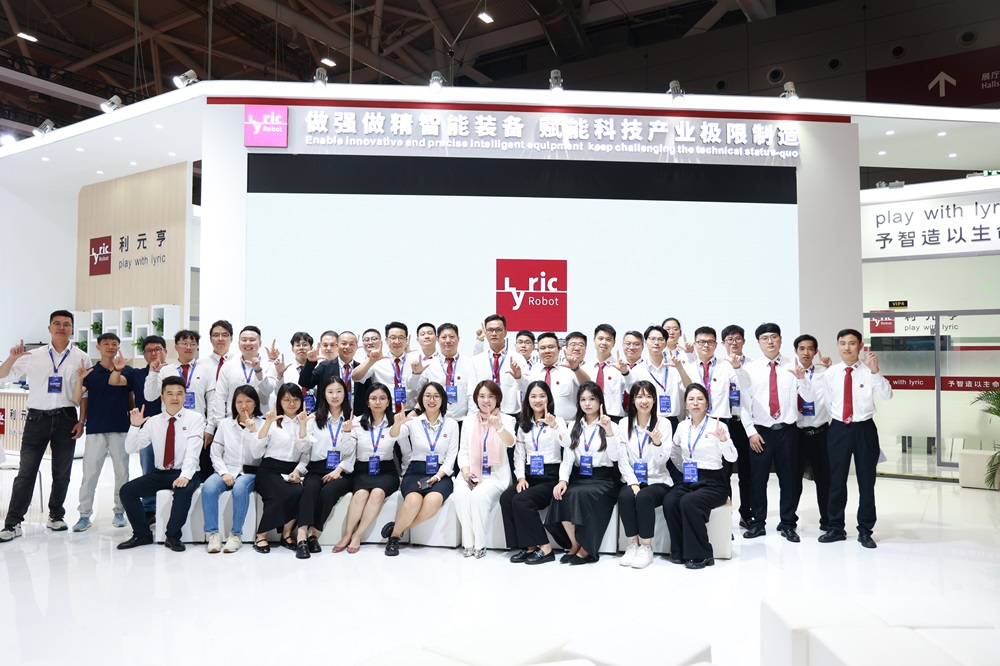 智驅未來 賦能全球丨利元亨閃耀深圳CIBF2025！