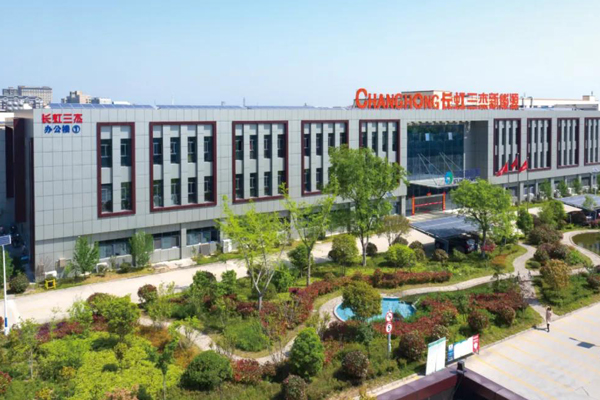 有效解決大倍率放電過程中溫升過高!長虹全極耳電池即將量產