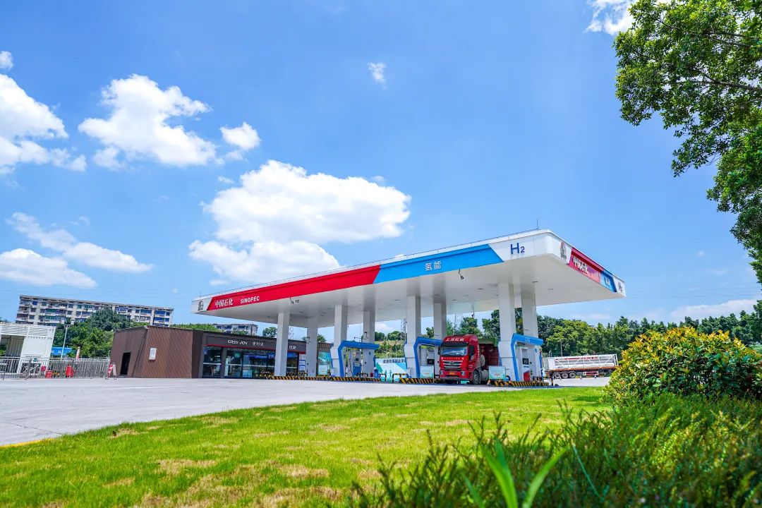 【燃料電池周報】海外一知名氫燃料電池企業停運！湖北交投30億氫能項目獲批