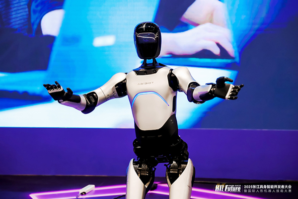 量產(chǎn)下線超1000臺(tái)！智元機(jī)器人獲上海國(guó)資基金投資