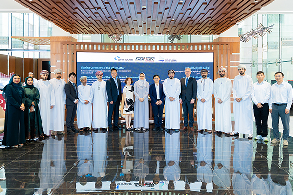 80億元！20萬噸！中科電氣全球最大海外負極材料生產基地簽約阿曼