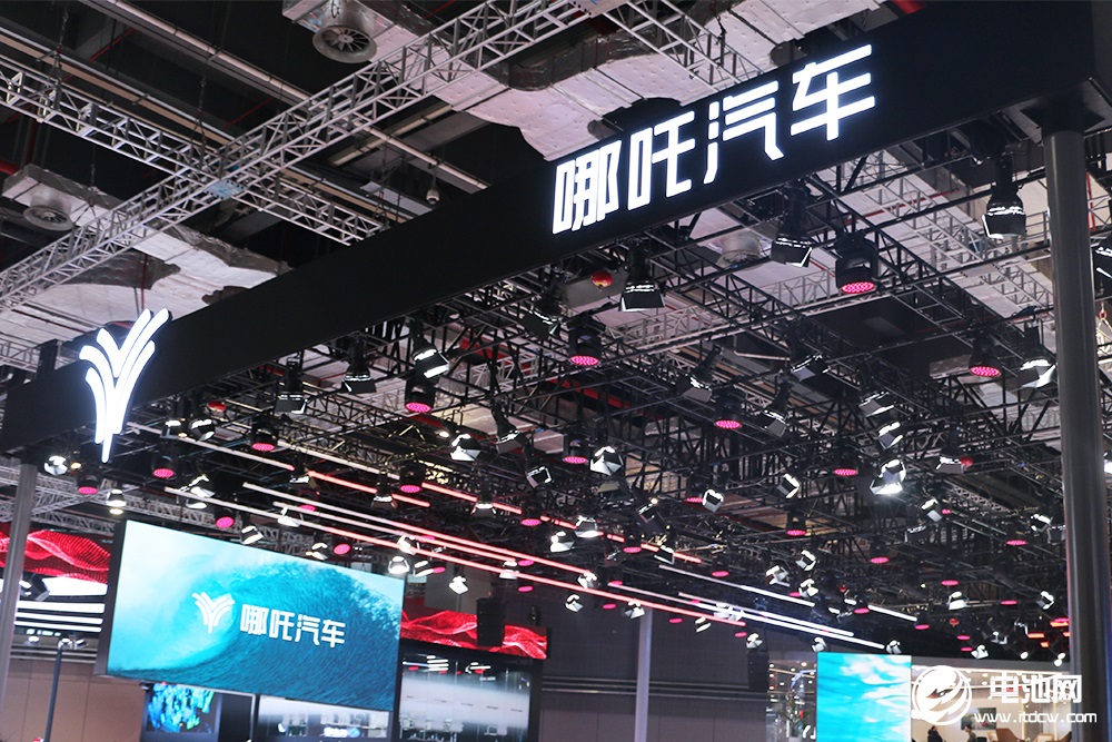 更換CEO、聯(lián)合投資、逐步復(fù)工!哪吒汽車重整聲明傳出