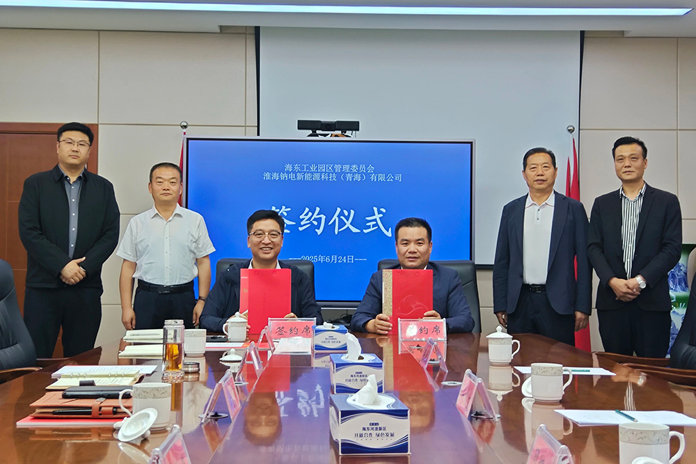 圖片來源:淮海新能源車輛 圖片來源:淮海新能源車輛