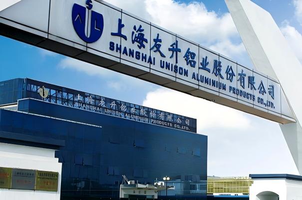 友升股份提交IPO注冊申請 客戶包括特斯拉、寧德時代等