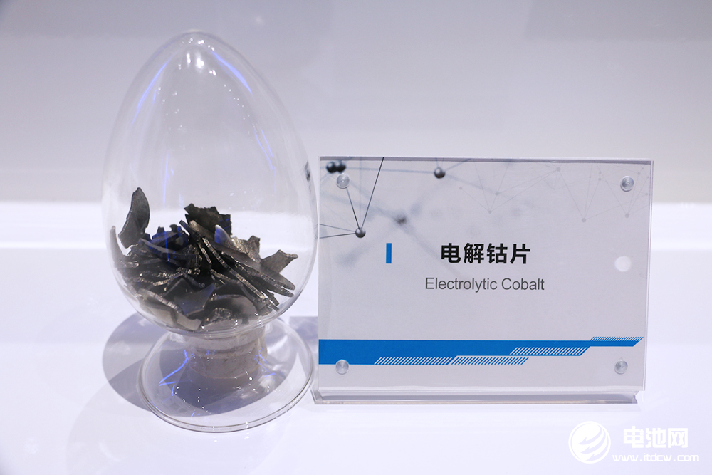 上半年我國新發現礦產地38處！河北隆化新增鈷資源量2.7萬噸