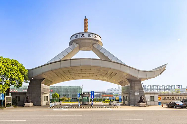 【電解液周報】理文化工5.6億電解液領域項目月底竣工!華盛鋰電拿地擴產VC