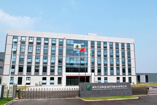 萬潤新能50億元項目終止！包含鋰/鈉電池材料、固態電池材料等