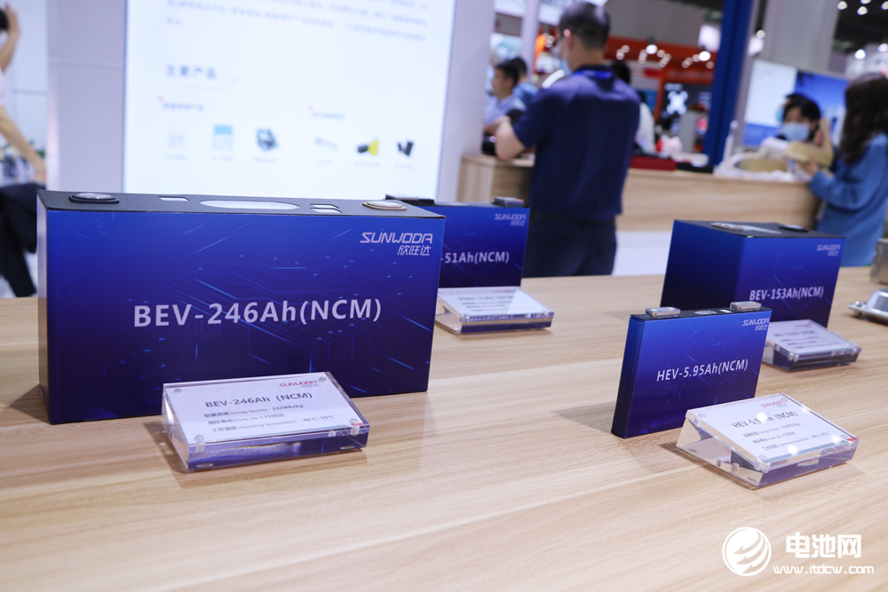 85億!年產20GWh!欣旺達浙江義烏動力電池項目二期環評獲受理