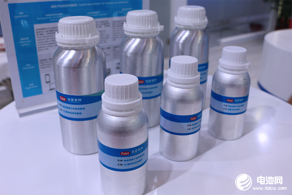 【電解液周報(bào)】上半年電解液總產(chǎn)量突破90萬(wàn)噸!天賜材料獲55萬(wàn)噸電解液大單