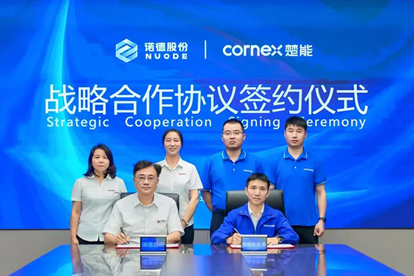 【銅箔周報】諾德股份拿下16萬噸銅箔訂單!嘉元科技預計今年固態電池銅箔出貨100噸