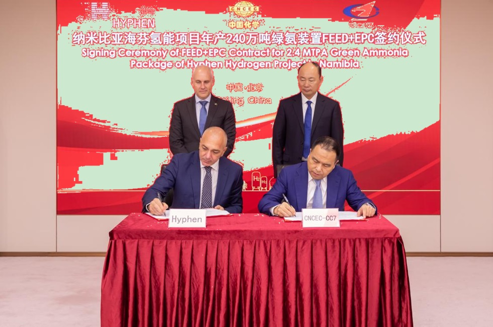 【燃料電池周報】天津10億氫能基地投產(chǎn)！上半年我國氫能重點(diǎn)項目投資額翻番