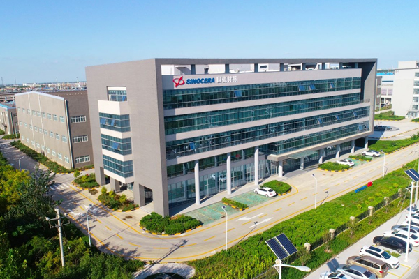 國瓷材料擬設合資公司 加碼固態電池材料布局