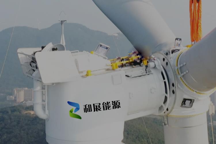 13億元!內蒙古通遼市300MW源網荷儲一體化項目獲批