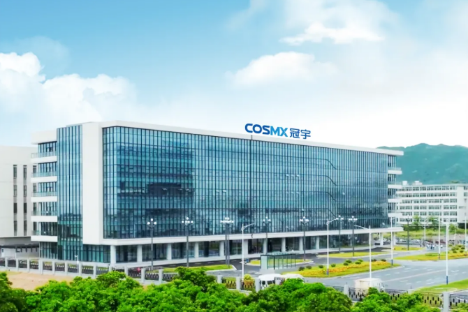 珠海冠宇擬20億投建新型鋰電池生產(chǎn)建設(shè)項(xiàng)目 中報(bào)營(yíng)收近61億