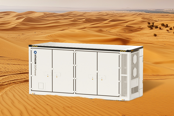 4GWh長時儲能!海辰儲能全球首款1175Ah系統項目落地沙特