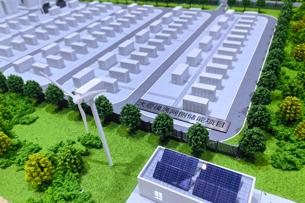 42.71GWh!寧德時代/億緯鋰能/比亞迪/海辰儲能/遠景裝機占TOP5