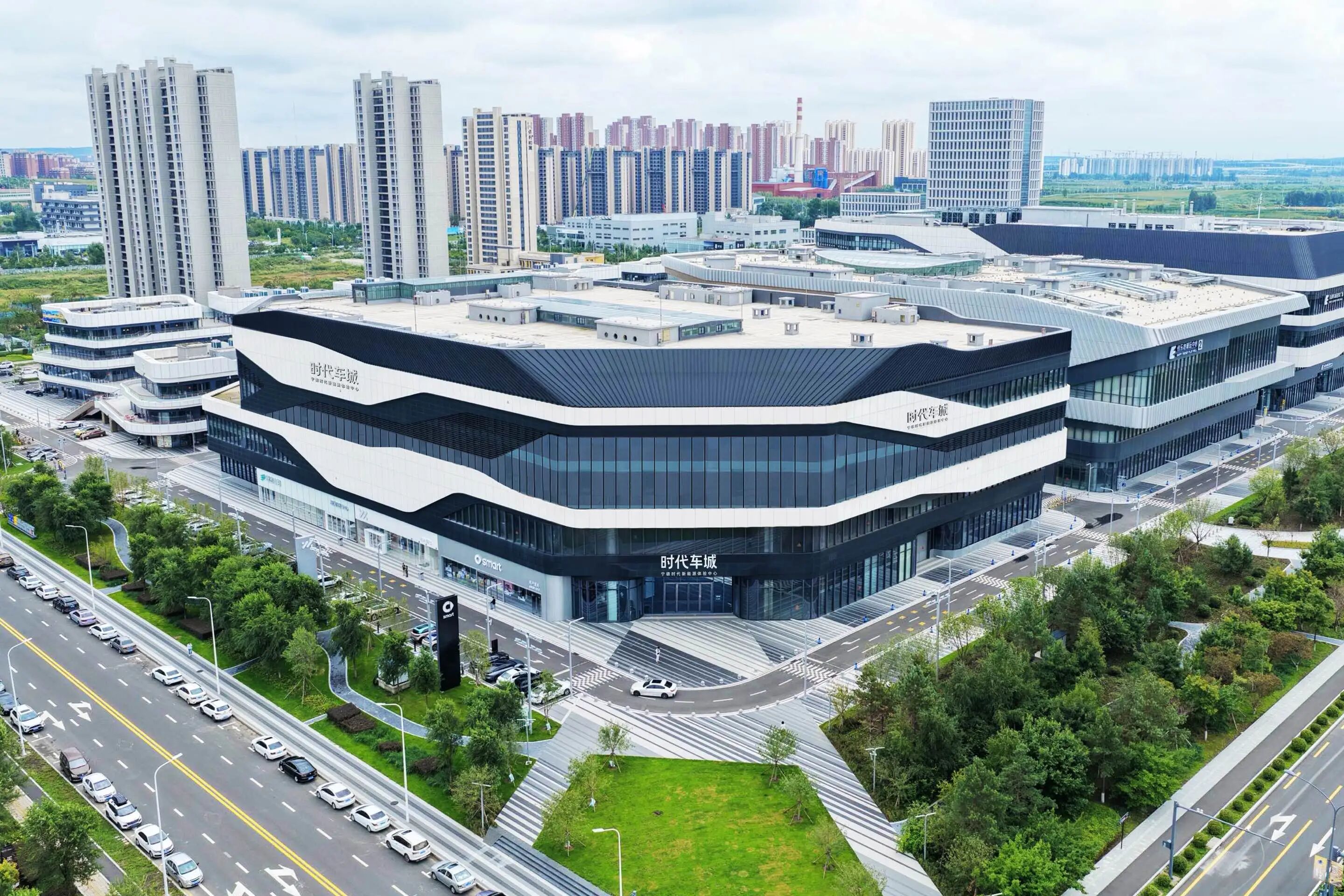 寧德時(shí)代東北地區(qū)首個(gè)“時(shí)代車城”項(xiàng)目簽約 計(jì)劃年底前開(kāi)業(yè)運(yùn)營(yíng)