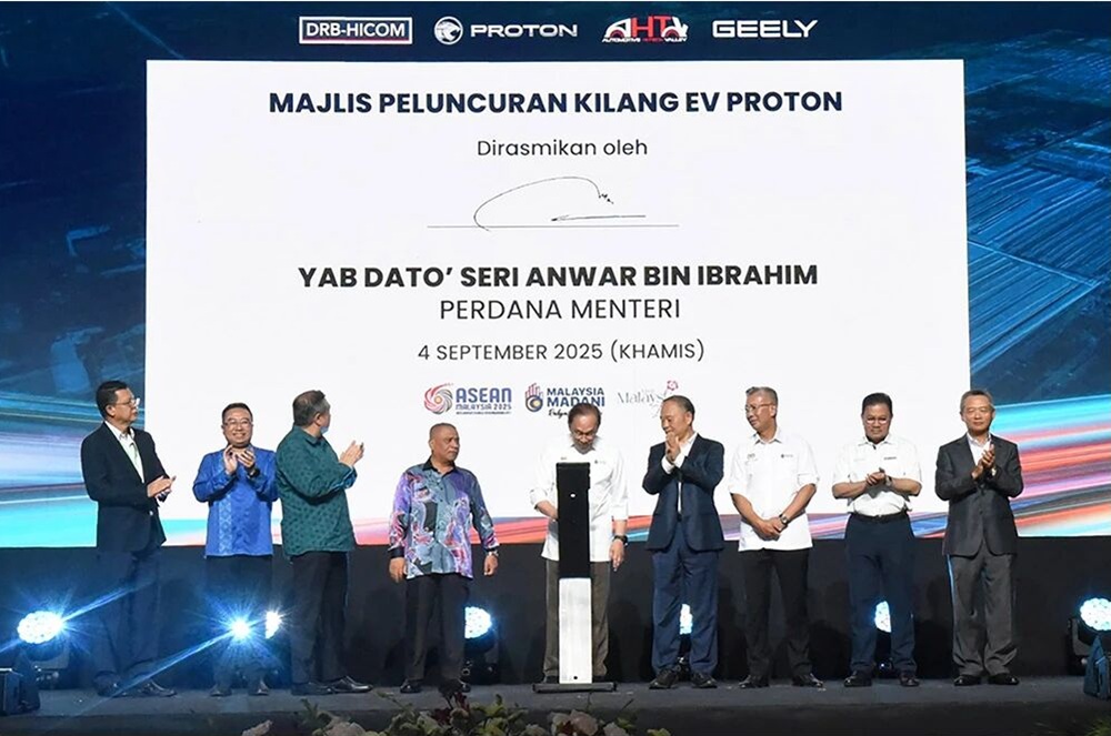 馬來西亞首個！4.5萬輛！吉利旗下一電動汽車工廠啟幕