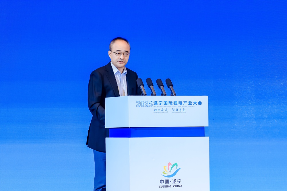 鋰電中游專利申請量占82.9%!一全球知識產權分析報告重磅發布