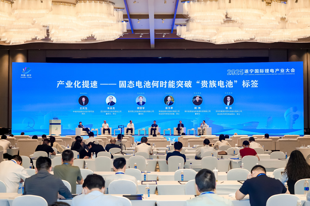 產業(yè)化提速,固態(tài)電池何時能突破“貴族電池”標簽?