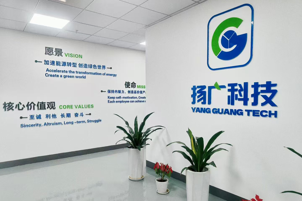 揚廣科技:堅持底層技術自研 資本賦能鈉電業務規模化擴張