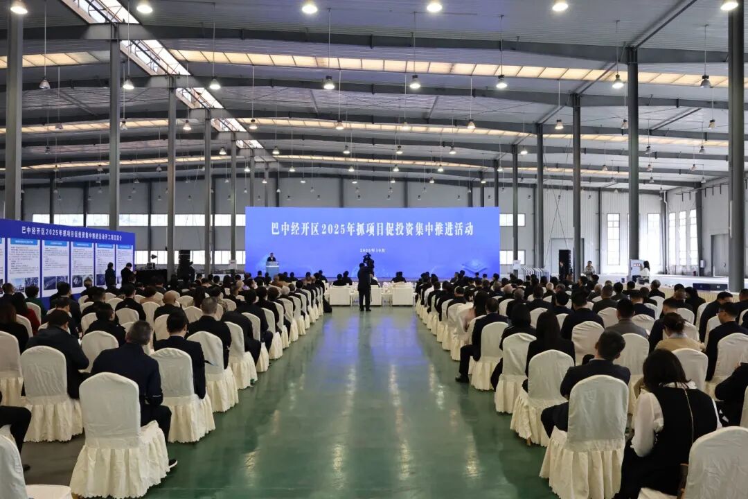 四川巴中!鈉美科技1.5GWh鈉電項目開工,希倍動力1GWh鈉電項目簽約