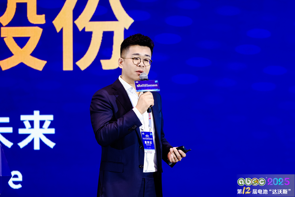 藍科途李勇:2026年隔膜產能將超50億㎡ 濕法PP膜現已小批量出貨