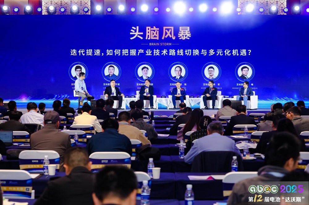 迭代提速,如何把握電池新能源產業技術路線切換與多元化機遇?