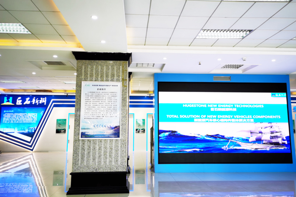 總投資15億元!這一電池領域項目在湖北仙桃開工