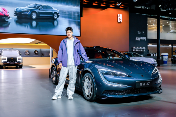 仰望汽車全系登陸廣州車展 持續彰顯中國豪華品牌新高度