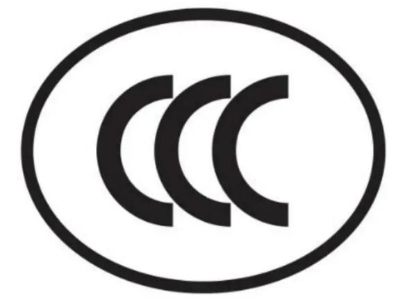 CCC認(rèn)證證書